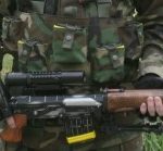 M81 Woodland-SVD-Combloc-Sniper-Chest-Rig-